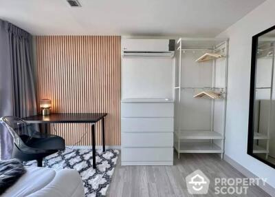 1-BR Condo at Ideo Mobi Sukhumvit 81 near BTS On Nut