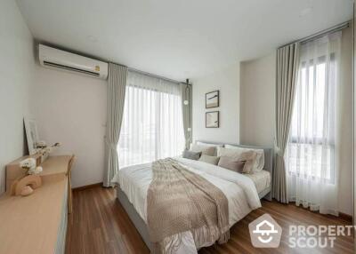 2-BR Condo at Supalai Premier Charoen Nakhon near BTS Krung Thon Buri