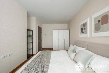 2-BR Condo at Supalai Premier Charoen Nakhon near BTS Krung Thon Buri