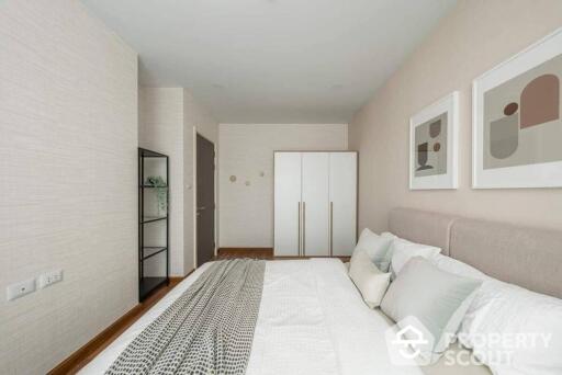 2-BR Condo at Supalai Premier Charoen Nakhon near BTS Krung Thon Buri