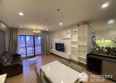 2-BR Condo at Urbano Absolute near BTS Krung Thon Buri