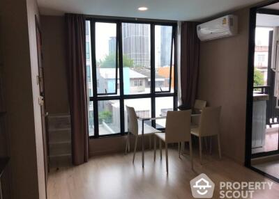 2-BR Condo at The Cube Urban Sathorn - Chan near BTS Saphan Taksin