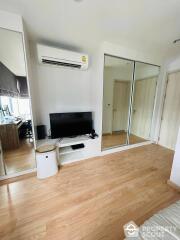 2-BR Condo at Rhythm Sukhumvit 42 near BTS Ekkamai