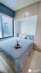 1-BR Condo at Life Asoke near ARL Makkasan