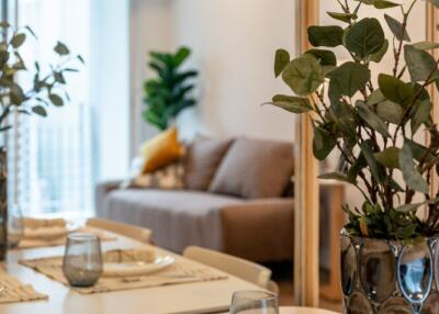 Dining area with a view of the living room