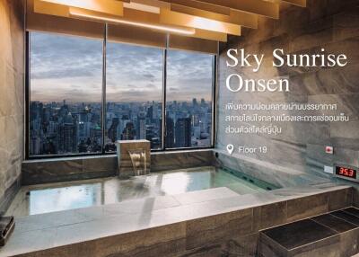 Sky Sunrise Onsen with city view and modern features