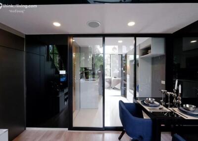 Modern dining area with glass partitions