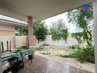 Outdoor area with partially covered patio