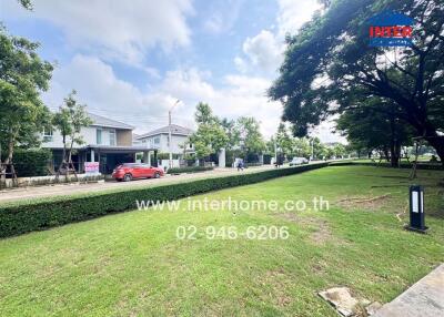 View of residential buildings and green space