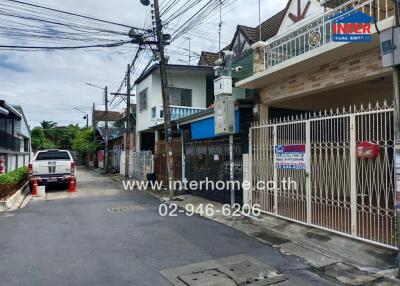 Street view of the property and surrounding area