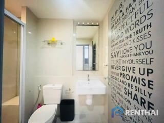 1-bed Fully Furnished Condo in The Base Central Pattaya