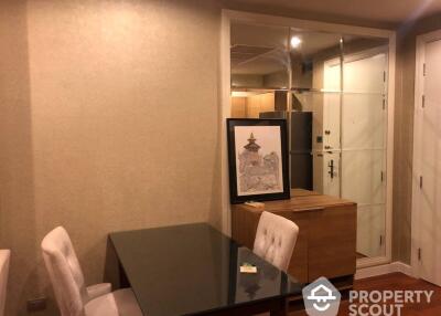 1-BR Condo at The Address Chidlom near BTS Chit Lom