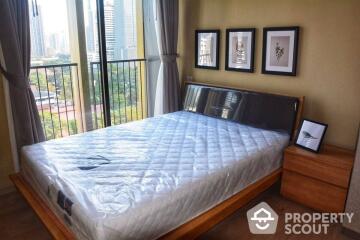 1-BR Condo at Noble Be Sukhumvit 19 near BTS Nana