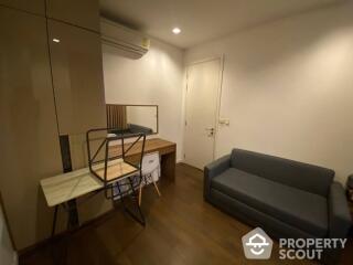 2-BR Condo at Nara 9 Sathorn-Narathiwas near BTS Saint Louis