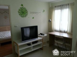 1-BR Condo at Condo One Siam Condominium near BTS National Stadium