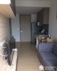 1-BR Condo at Whizdom Connect Sukhumvit near BTS Punnawithi (ID 511311)