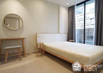 1-BR Condo at Noble Ambience Sukhumvit 42 near BTS Ekkamai