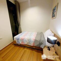 2-BR Condo at Hasu Haus Sukhumvit 77 near BTS On Nut