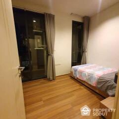 2-BR Condo at Hasu Haus Sukhumvit 77 near BTS On Nut