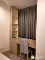 1-BR Condo at Ideo Mobi Sukhumvit 81 near BTS On Nut