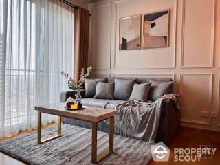 1-BR Condo at Hive Sathorn near BTS Krung Thon Buri