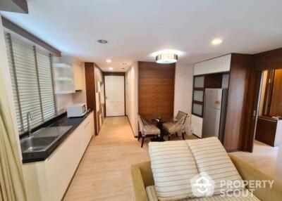 1-BR Condo at The Aree Condominium near BTS Ari