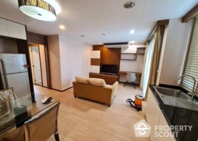 1-BR Condo at The Aree Condominium near BTS Ari