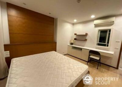 1-BR Condo at The Aree Condominium near BTS Ari