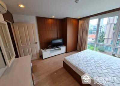 1-BR Condo at The Aree Condominium near BTS Ari