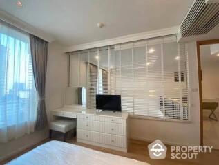 2-BR Condo at The Empire Place near BTS Saint Louis