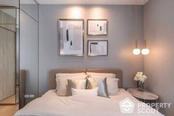 1-BR Condo at Park Origin Phrom Phong near BTS Phrom Phong