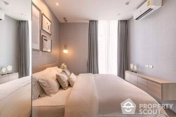 1-BR Condo at Park Origin Phrom Phong near BTS Phrom Phong