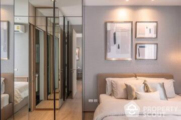 1-BR Condo at Park Origin Phrom Phong near BTS Phrom Phong