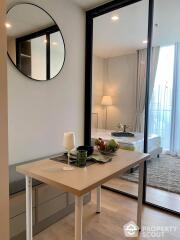 1-BR Condo at Noble Around Sukhumvit 33 near BTS Phrom Phong