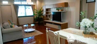 2-BR Apt. near MRT Sukhumvit