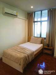 2-BR Apt. near MRT Sukhumvit