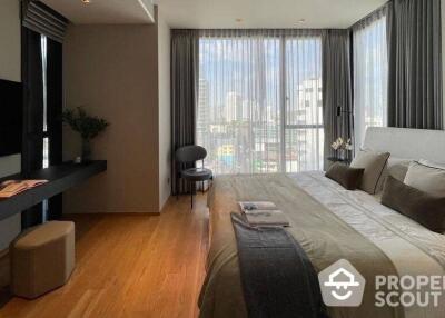 2-BR Condo at Beatniq Sukhumvit 32 near BTS Thong Lor