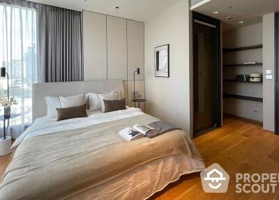 2-BR Condo at Beatniq Sukhumvit 32 near BTS Thong Lor