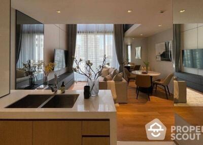 2-BR Condo at Beatniq Sukhumvit 32 near BTS Thong Lor