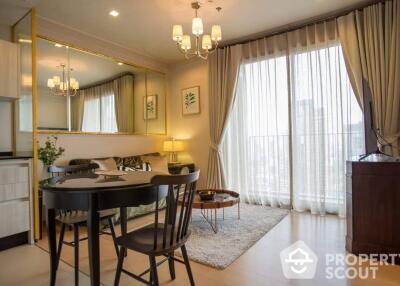 1-BR Condo at Hq Thonglor near BTS Thong Lor