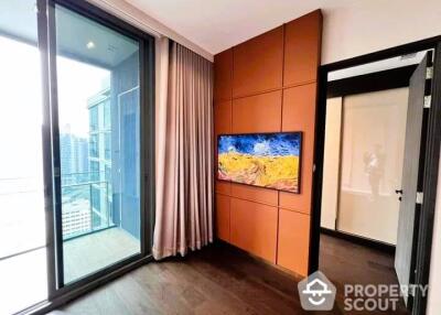 1-BR Condo at Laviq Sukhumvit 57 near BTS Thong Lor