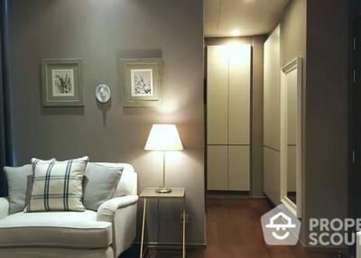 1-BR Condo at Quattro By Sansiri near BTS Thong Lor