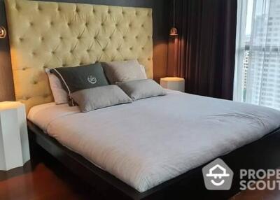 1-BR Condo at Quattro By Sansiri near BTS Thong Lor