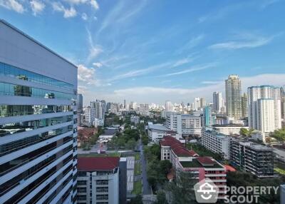 2-BR Condo at Supalai Premier Place Asok near MRT Phetchaburi