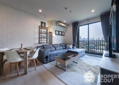 2-BR Condo at The Niche Pride Thong Lo-Phetchaburi near ARL Ramkhamhaeng