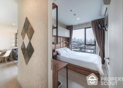 2-BR Condo at The Niche Pride Thong Lo-Phetchaburi near ARL Ramkhamhaeng