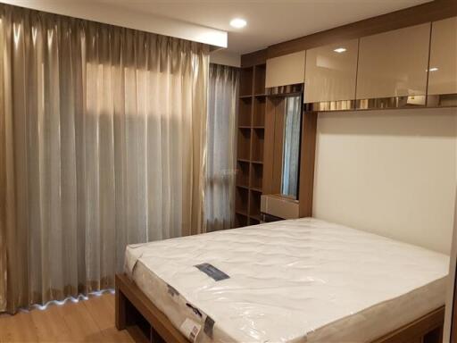 For Sale with Tenant Condominium Maestro 07 Victory Monument  27 sq.m, 1 bedroom