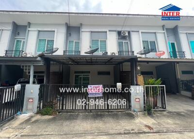 Front exterior view of a townhouse