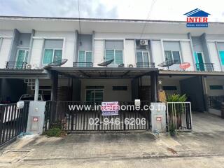 Front exterior view of a townhouse