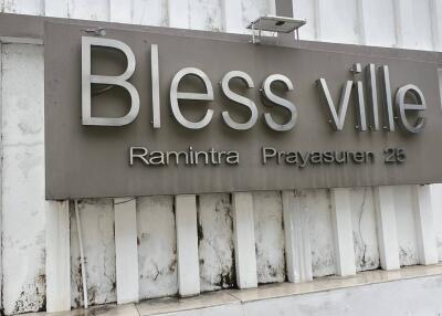 Front entrance of Bless ville Ramintra Prayasuren 26